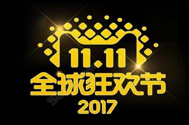 2017天貓雙11，科捷新物流探索將經(jīng)受檢驗(yàn)