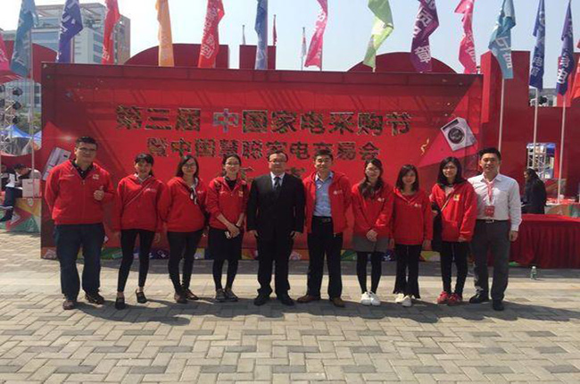科捷慧聰再出新招：B2B2C全產業(yè)服務鏈模式