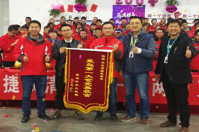 單倉7天發(fā)貨300萬單，這家公司發(fā)生了什么？--雙11物流人實錄