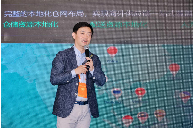 科捷赴約江西跨境電商大會(huì)，賦能品牌出海